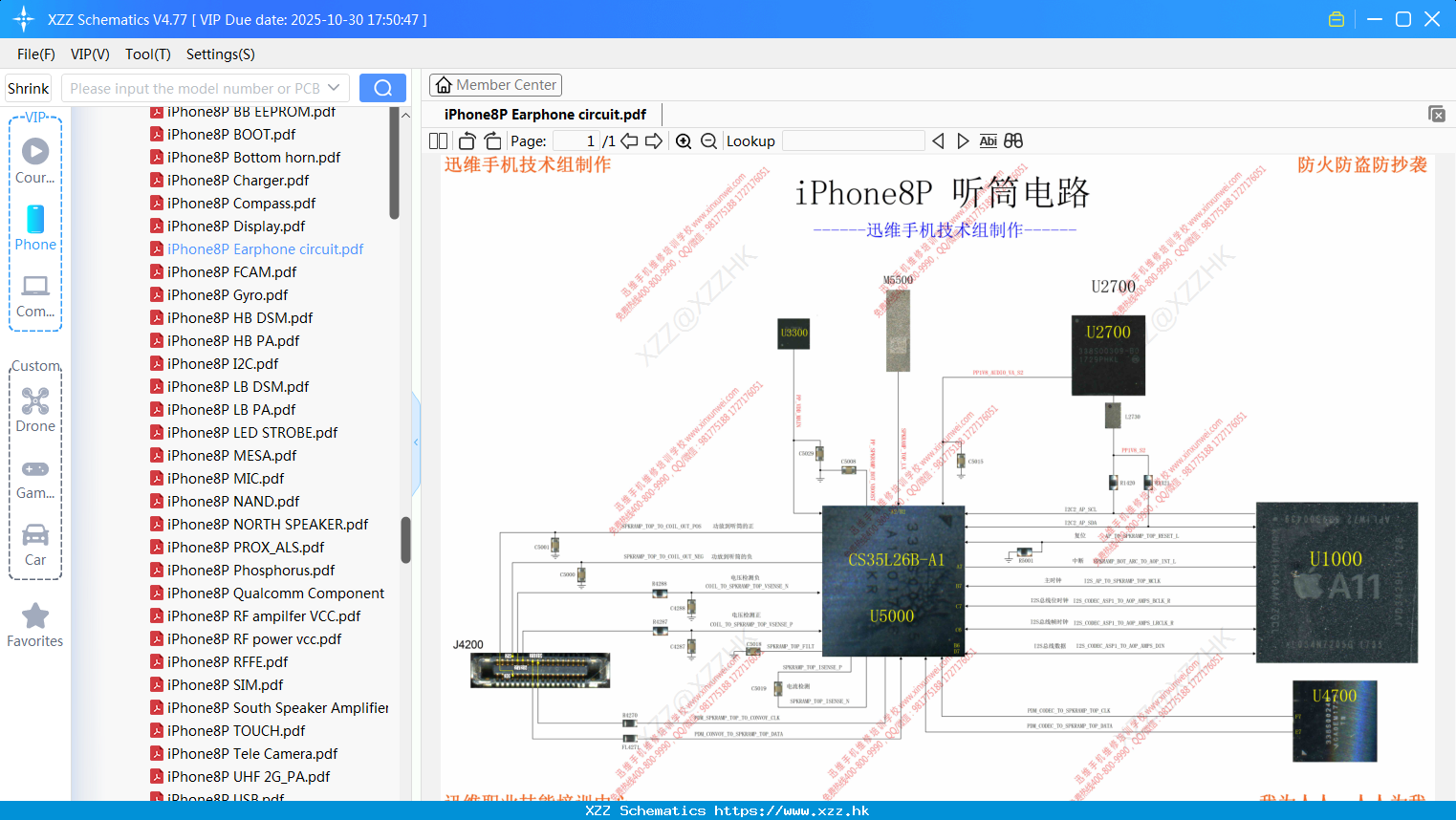 IPhone8P Earphone Circuit